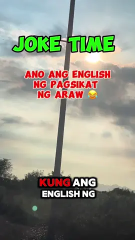 Parang mali...😂 #CapCut #joketime #goodvibesonly #funnytagaloglines #funnybackgroundsound 