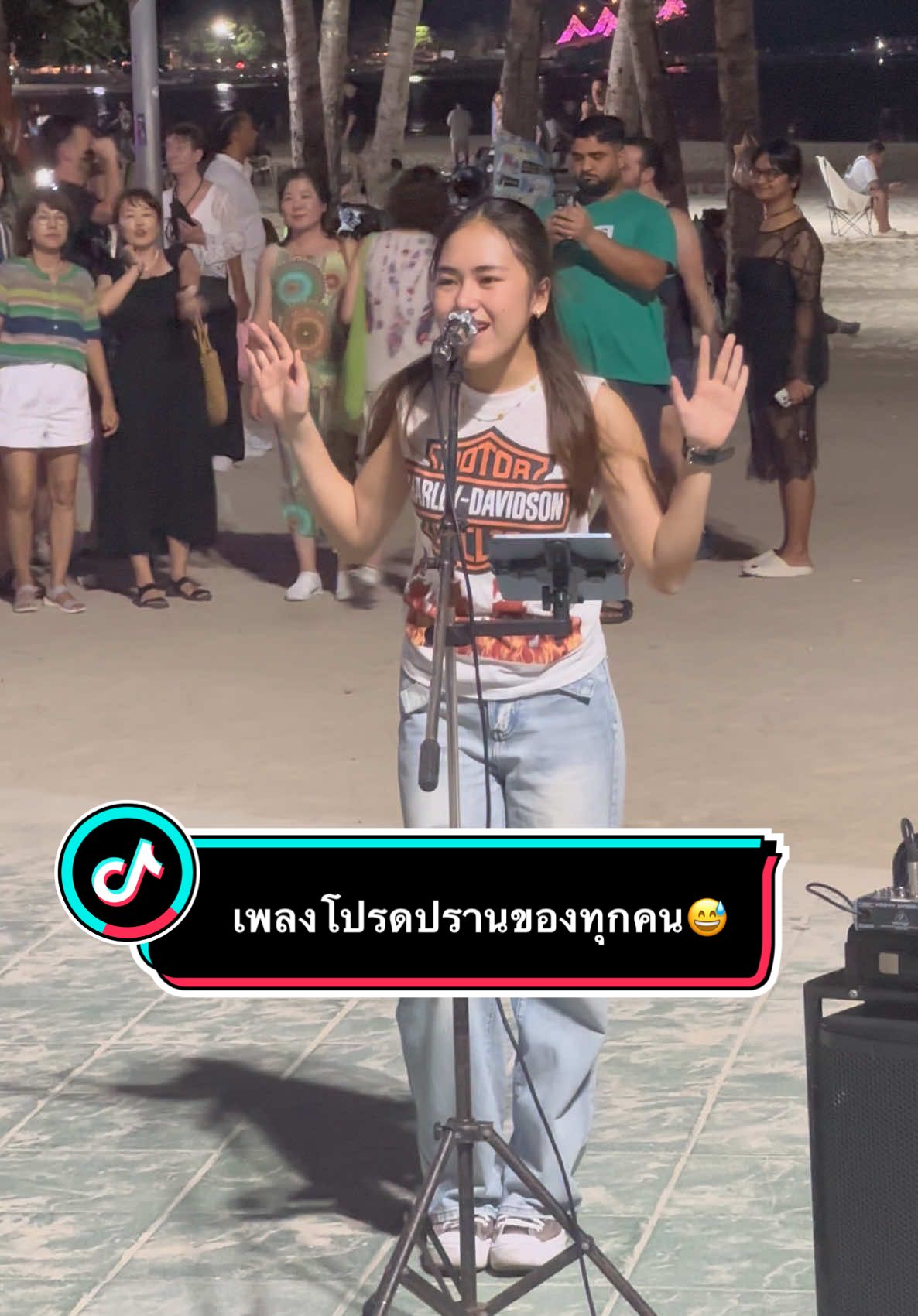 😎#ตองเกวลิน #ตองเกล #เปิดหมวก #ภูเก็ต#Tongkeawalin 