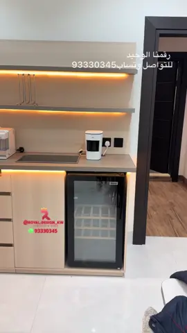 يتم الانفيذ حسب القياس و الالوان والتفاصيل الي تبونها باكثر من 400 فكره للديكور الداخلي و الكوفي كورنر  #explore #الشعب_الصيني_ماله_حل😂😂 #الكويت🇰🇼 #كوفي_كورنر #ركن_القهوه 