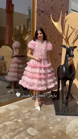 همس بوتيك #فساتين_سهرة #فساتين_راقيه #فساتين_طويله #فستاين_اطفال #explore
