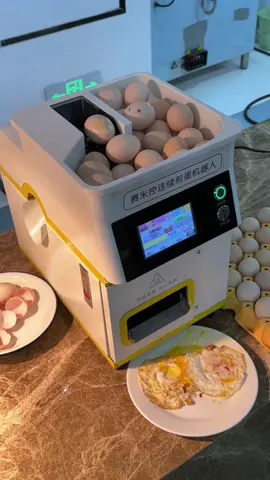 A new product is out, the intelligent fully automatic egg frying machine #AutomaticEggFryingMachine #fyp #foryou #viral#gadgets 