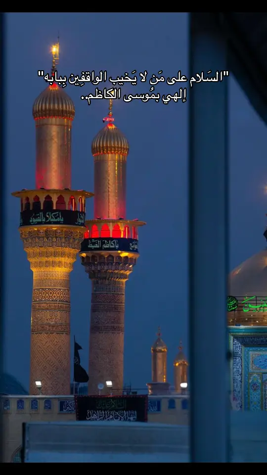 #قران_كريم #باسم_الكربلائي #اللهم_صلي_على_نبينا_محمد 
