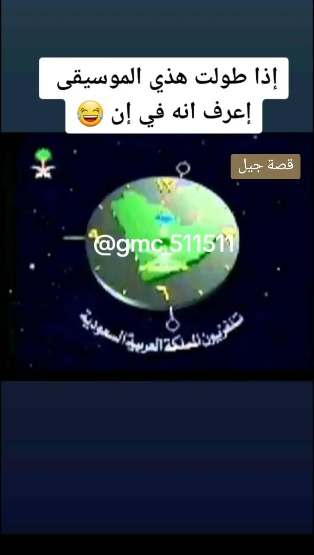 #الطائف_الآن #الطايف_عروس_المصايف  #الامارات #تراث #الكويت_السعوديه #ذكريات_لاتموت #الشعب_الصيني_ماله_حل😂😂😂 #قديم  #سيارات_قديمة #مشاهده_ممتعة #تراثنا_فخرنا #قديمك_نديمك_ذكريات #قديمك_نديمك_ذكريات🌹🌹 #الماضي_الجميل #ماضينا_الجميل #قصة_جيل #جدة_غير #جدة_الآن #تراثنا_فخرنا #في هذا اليوم 