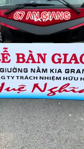 Nhá nhẹ chuẩn bị bàn giao LÔ XE KIA GRANBIRD 2025 cho CTY TNHH HUỆ NGHĨA #phongtracomeco #phongtraco #tracomeco #kiagranbird #hyundai425 #angiang67 #châudocangiang #huenghialimousibe #huenghiachaudoc 