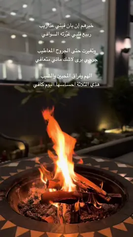 🤎#CapCut #explore #fyp 