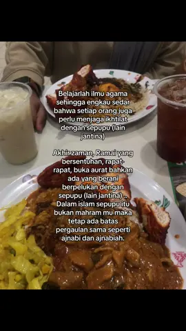 #dakwahzam #selfreminder 