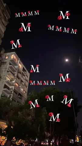 #yyyyyyyyyyyyyyyyyy #fyp #fouryou #capcut_edit #❤️❤️❤️❤️❤️❤️❤️❤️❤️❤️❤️❤️❤️❤️❤️ #M #ترند #explore #حب #❤ 