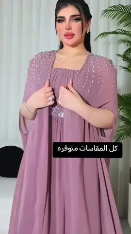 #الشعب_الصيني_ماله_حل😂😂 #فساتين_فخمه #فساتين_عرايس #فستان_ملكة #فساتين_فخمه #فستان_العيد #فساتين_فخمه #اكسبلور #توصيل_طلبات #فساتين_زواج #فساتين_مناسبات #فساتين_اطفال #فساتين_فخمه #فساتين_عرايس #فساتين_المشاهير #فساتين_للبيع #فساتين_فرح مرحبا#فساتين_فخمه 