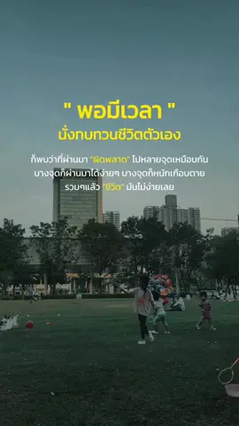 #เทรนด์วันนี้#เธรด #ขึนฟีดที 