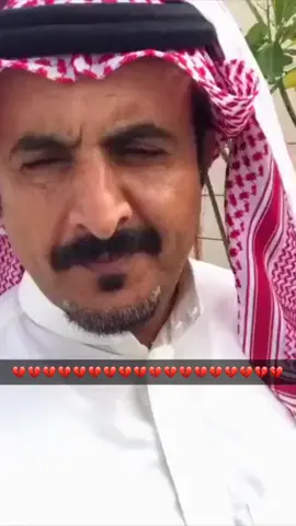#سعيد بن مقبل#قصيد #