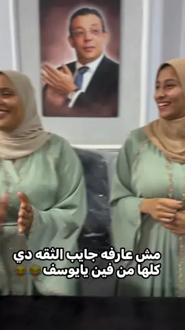 اللهم صل وسلم وبارك على سيدنا محمد 