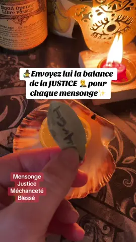 La balance de la justice va te répondre attention ⚠️  #witch #manifestes #witchcraft #lovespell #witchtok 