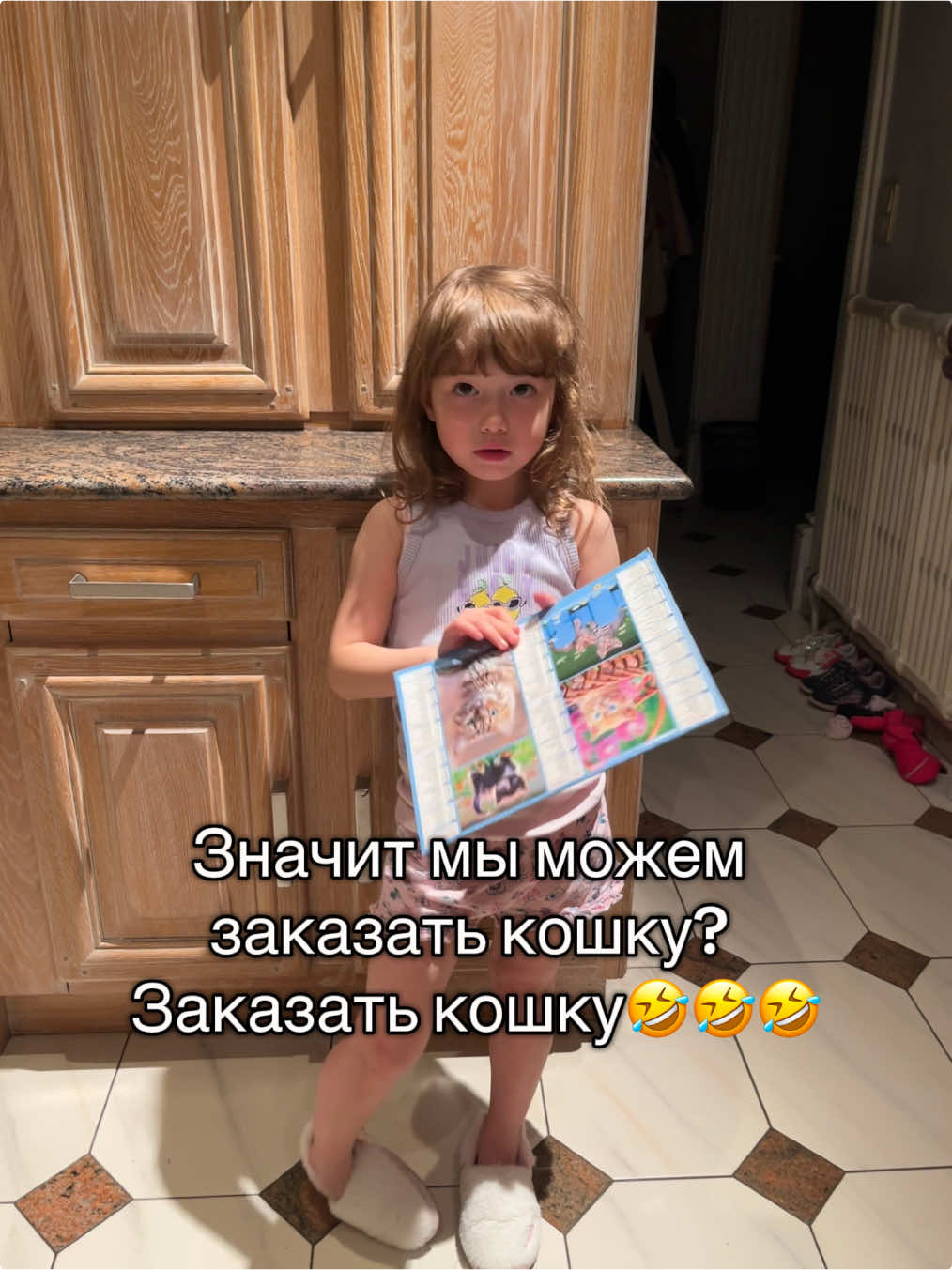 Кошка 🐈‍⬛ #кошки #мелисса #франция 