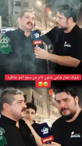 🥺🥺