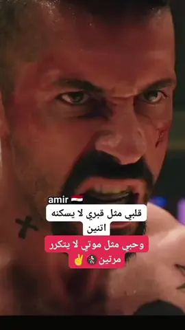 صحيح /شعب الصين ماله حل 😅🌹👍