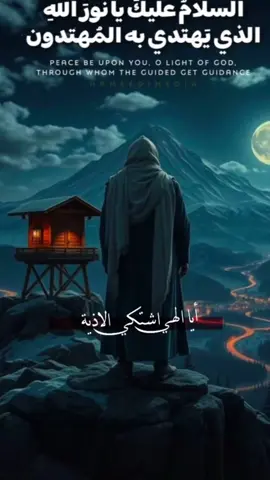 #CapCut   #اياالهي_اشتكي_الاذيه #قصيدة_الرزية_محمد_بوجبارة  #محمد_بوجبارة #قد_عطلت_ياخالق_الوصية 