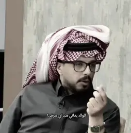 قصة مرض ابو محمد اليامي#السوق_بقناة_الواقع #محمد_اليامي #عبدالله_الجميري 