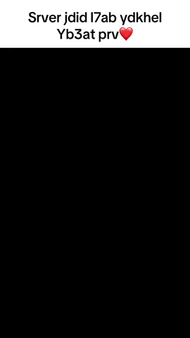 9alouli chrit pc w ml9itch m3amen tl3ab??!#تصميم_فيديوهات🎶🎤🎬تصميمي🔥 #تصميم_فيديوهات🎶🎤🎬تصميمي🔥 #discord #Minecraft #تصميمي #steam 