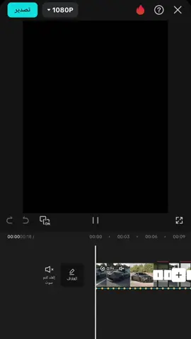#CapCut New template💀🔥 #تيك_توك_أطول #ma_ryo🐊 #keşfet #phonk #viral #The #fory #mutlu #music #bmw #fypシ #احبنكوم
