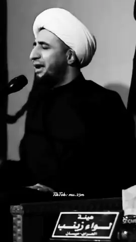 #الشيخ_علي_المياحي #allah #الله #القران #quran #قران #قران_كريم 