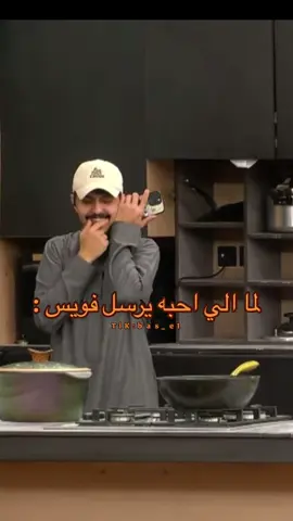 #عبدالعزيز_الاسلمي #اكسبلورexplore #رياكشنات_عبدالعزيز_الاسلمي 