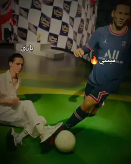 بارق#مصمم بارق #