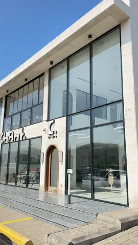 مكانهم بـ جدة حي النعيم شارع الامل 📍 #شانت_بيسترو  @chant.bistro  #اماكن_جدة #اماكن_الفطور #فطور #جدة #شتاء #مطاعم 