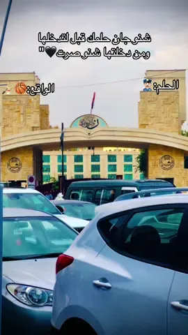 ضيفوني انستا🖤