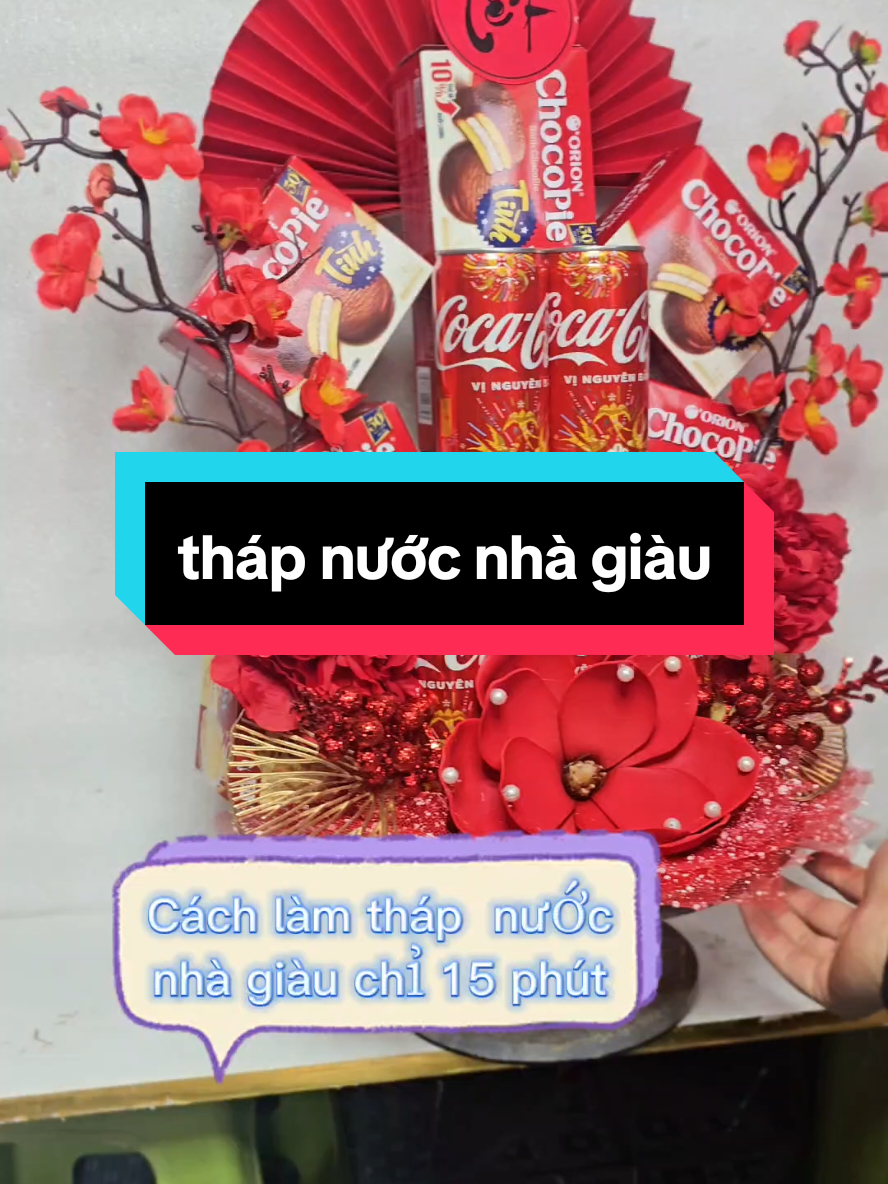 #CapCut #CapCut  hướng dẫn làm tháp nước nhà giàu nhiều bánh #nutamxuan #tet2025♥ #phụkientrangtrithapbanh #thapnuoctailoc 