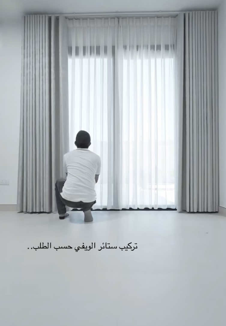 تفصيل كنب و ستاير حسب الطلب 0539089333 💥	 #تفصيل #تفصيل_حسب_الطلب #تفصيل_اثاث #السهلي_للاثاث#المهدية #حي_لبن_الدايري_الغربي_مخرج٣٣و٣٤#الرياض #تنسيقات #اثاث #بيت #كراسي_غرف_نوم #مشاهير_تيك توك#دعم #اكسبلورexplore#هديل_العتيبي #افنانيتا_بلوقر#تنجيد #تنجيد_جلسات_كنب_ستائر_مجالس_عربيه_البيت #ستاير_قماش #ستاير_مودرن #ستاير_ويفي #فله #فلل_الرياض #فلل #ترميم #تاثيث #شقه #بيت #منازل #الجمعه #ترند_تيك_توك_مشاهير #تصميم_فيديوهات🎶🎤🎬 