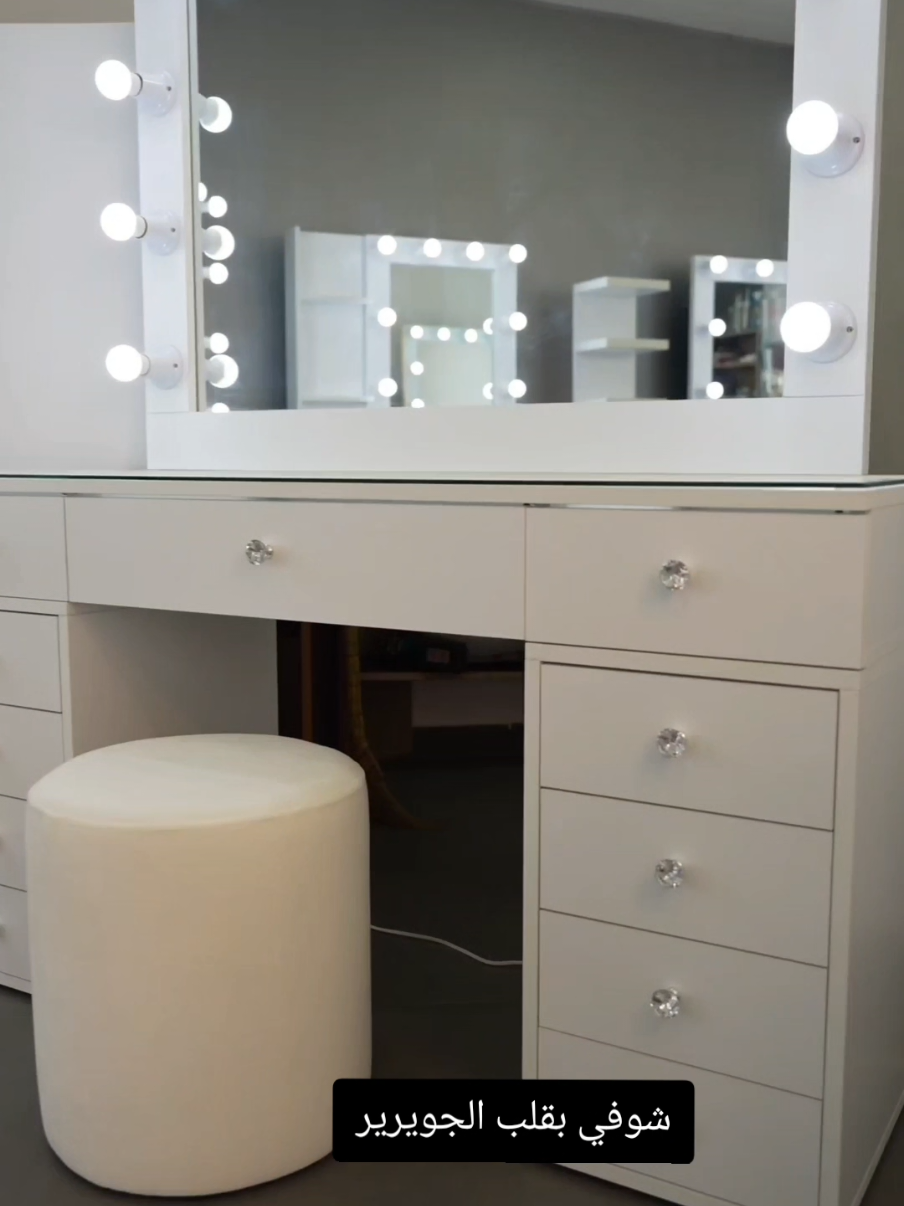 Makeup Vanity Tables ✨️  71 992 896