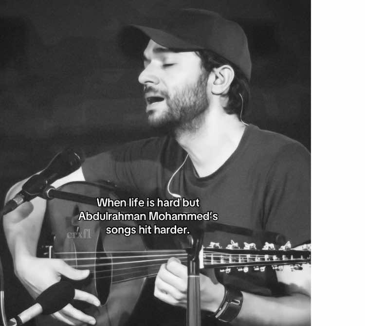 الأفضل🤍! #explore #abdulrahmanmohammed #likе #foru #xyzcba #عبد_الرحمن_محمد #اغاني #songs 