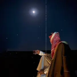 #تصميم_فيديوهات🎶🎤🎬 #فدوهــہہـــ❧ـ😍💕 #مطروح_وهلها🔥💪😎 #حافظ_العروي #ابوادي_الــــــــــــفيوم #frpシ #fyp #frrrrrryyyyyyyyyyyyyyyy #مطروح_رأس_الحكمه_النجيله_براني_السلوم #شتاوي_وغناوي_علم_ع_الفاهق❤🔥 #حافظ_العروي_بدو_مصر_مطروح #frrrrrrrpppppppppppppppppppppp #الشعب_الصيني_ماله_حل😂😂 