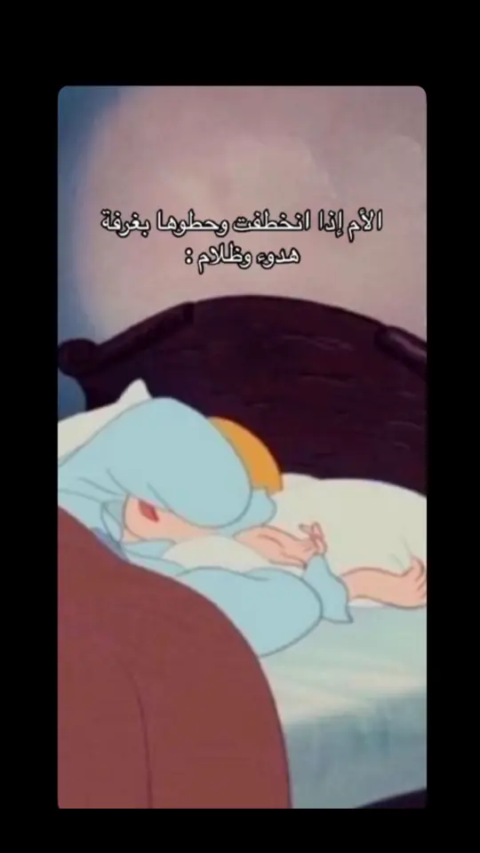 #رياكشنات_مضحكه_منوعه❤😂🤣 #رياكشنات_مضحكهه😭😭 #المليون_مشاهدة🔥 #طقطقه_ضحك_مقاطع_وناسه😂😜 #رياكشنات_مضحكه_منوعه❤😂المليون_مشاهدة🔥 