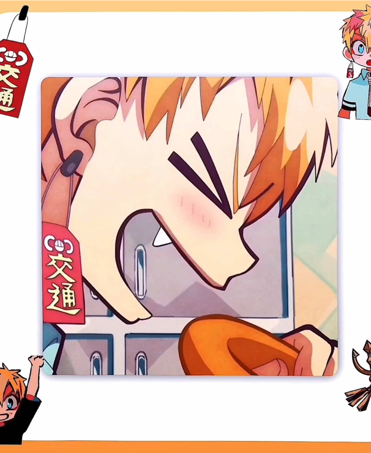 #KOUMINAMOTO︱Re-post because the original sound got muted 💔    #edit #aligntmotion #tbhk #tbhkedit #jbhk #jbhkedit #toiletbound #toiletboundhanakokun #fyp #fypシ 