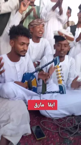 #حلات_واتس #جخو،الشغل،دا،يا،عالم،➕_❤_📝 #كرم_الله_بخيت #ترند_تيك_توك 