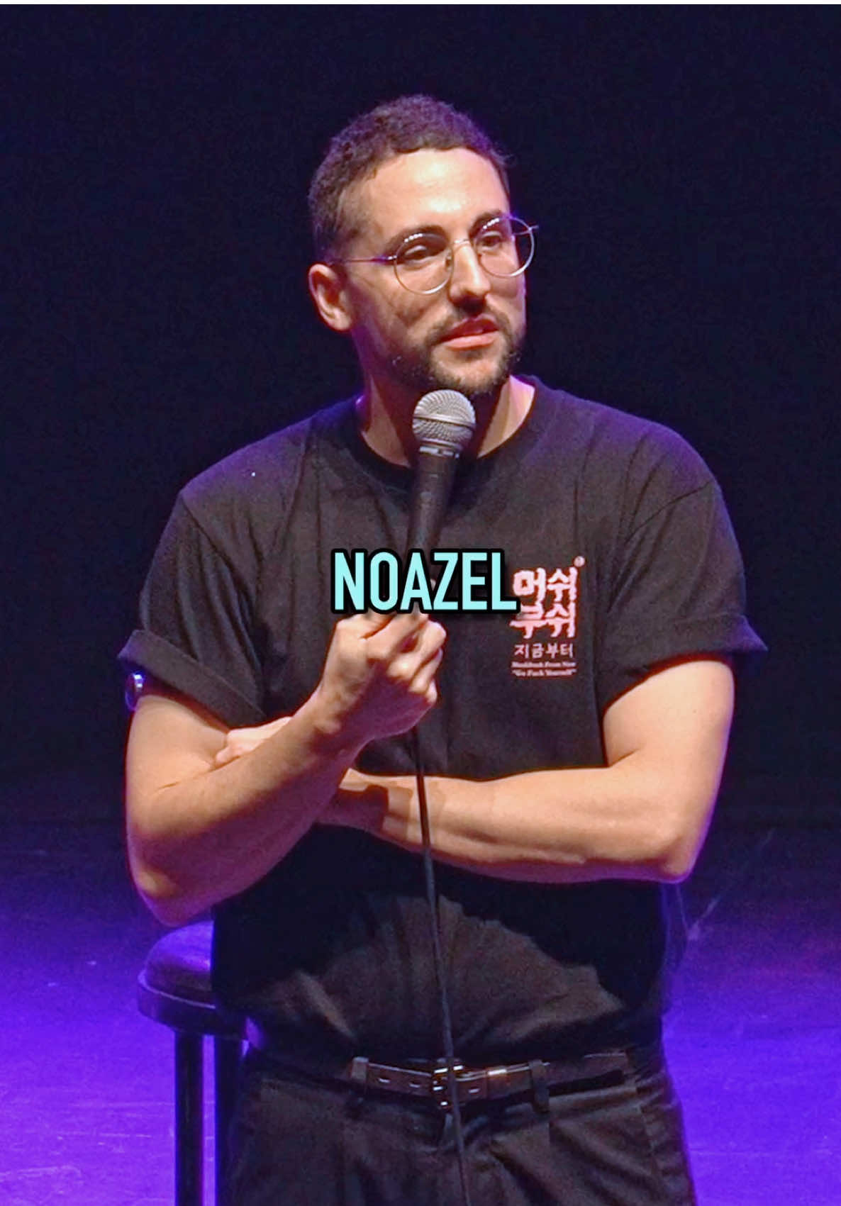 De Noazel a Siazel 🔥 #standup #standupcomedy #monologo #comedia #humor #crowdwork #monologos 