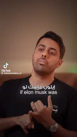 واقع#اغنياء_السعودية 