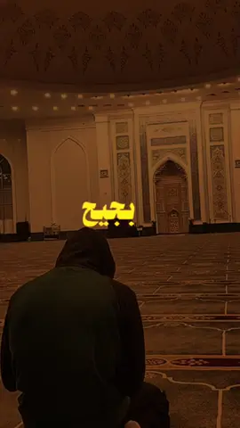 بعض الكلمات تكسر الخواطر  #الشيخ_بدر_المشاري 