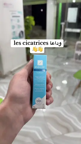 #kelocote #cicatrices 
