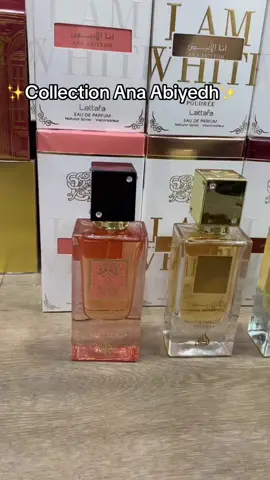 Collection Ana Abiyedh disponible! #anaabiyedh #lattafa #lattafaperfume #perfumetiktok #paratiiiiiiiiiiiiiiiiiiiiiiiiiiiiiii #fyp #barcelona #novedades #arab #dubai 