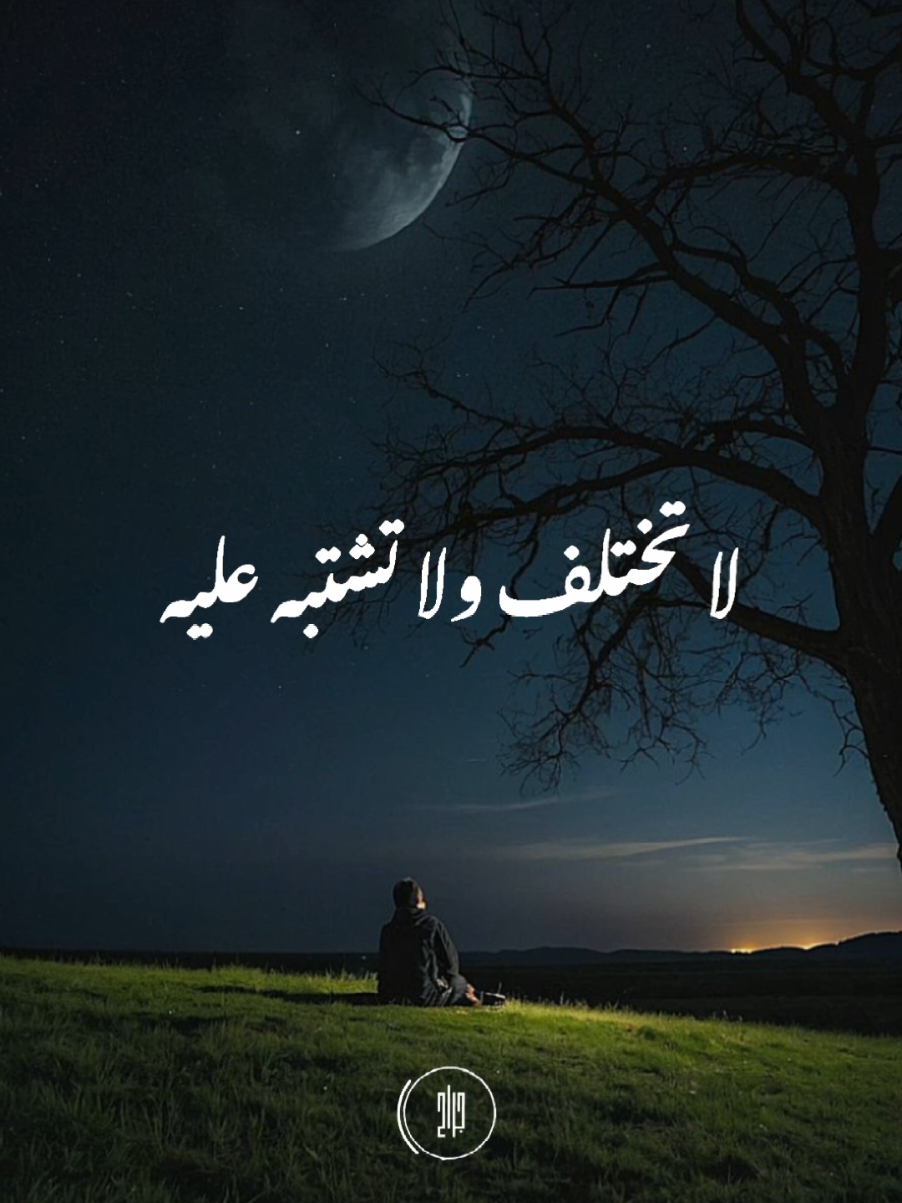 #CapCut #رب #كل #شي #فوق #كل #شي #طمأنينه #قران_كريم #دعاء #oops_alhamdulelah #دعاء #يريح_القلب #دعاء_عظيم #اذكروا_الله_يذكركم #ادعولي #بثبات #xblorاكسبلور #استوريات #اكسبلور_تيك_توك #الشعب_الصيني_ماله_حل #طمأنينه 
