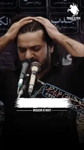 ٢١ رجب المرجب آمدِ مولا، مرشد شاہ حسین قلندر کبریا بہت بہت مبارک  😍♥️ yahussain #yahussainع #yahussainعُ🙏🏻🚩🚩 #yaabbas #yaabbasع #yaabbasalamdar #yafatima #yafatimazehra #yaali #yaalimadad #haqali #haqalimola❤️👑 #wilayati #wilayatipost #wilayati_page #wilayat_e_ali #molaali #haqabbas #hussaini #yazainab_sa_ya_shareekatul_hussain_as #yazainabس🥀😭🙏🕌🙌 #karbala_karbala #karbala #foryou 