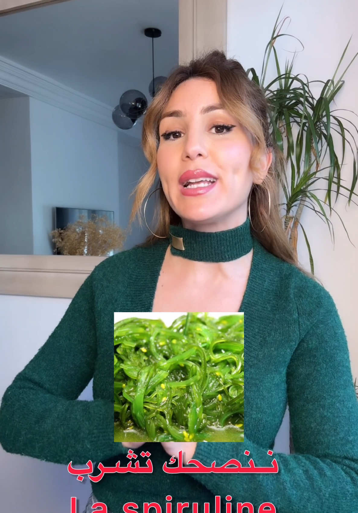 Les bienfaits de la spiruline !  #skincare #hair #immuneboost 