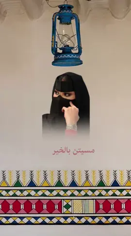 دعوة ليوم التأسيس 🐪🤎 #دعوة_يوم_التأسيس#يوم_التأسيس#يوم_التأسيس_السعودي#يوم_التأسيس_السعودي_22_فبراير#دعوات_الكترونيه#دعوات_الكترونية#مصممة_فيديوهات#مصممة_دعوات_الكترونية#اكسبلور#explor#explore#explorer#explorepage#fyp#fypシ#fyppppppppppppppppppppppp 