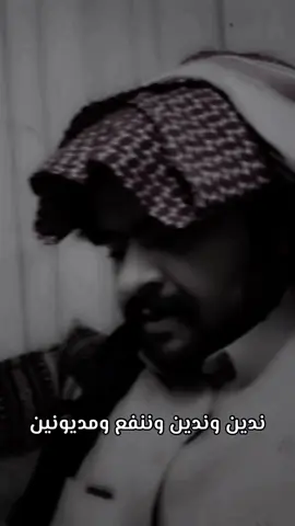 عسى الله يزينها لنا ولكم ..🚶‍♂️🫡