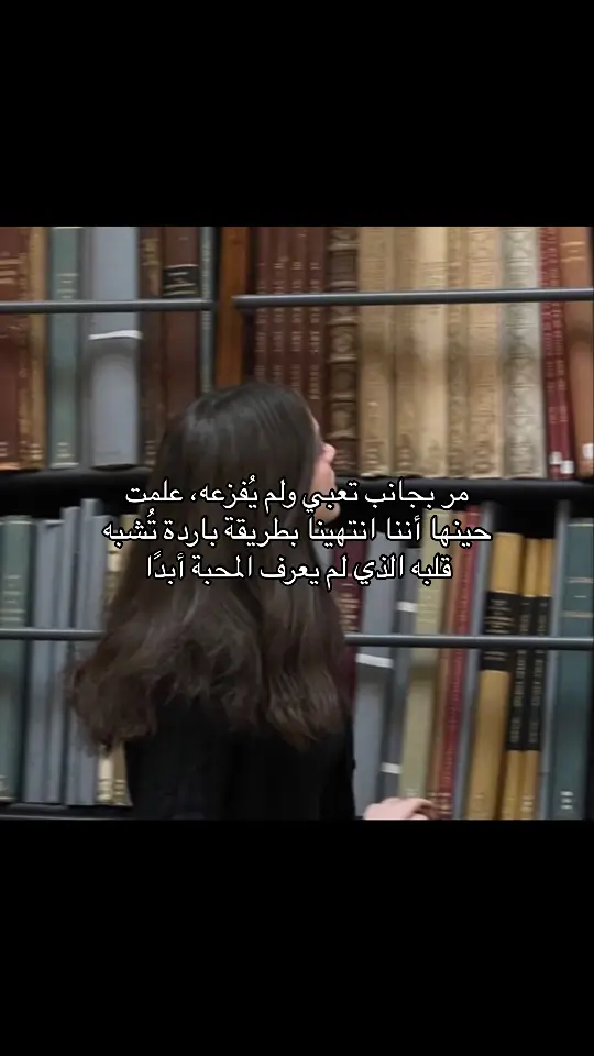 #اكسبلور 