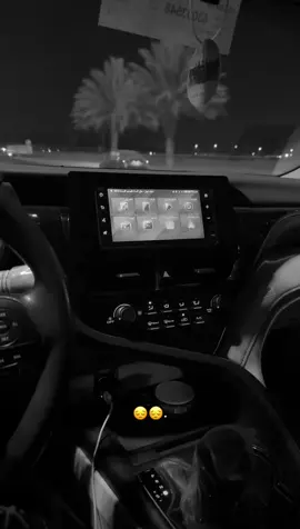 #اكسبلور #تبوك 
