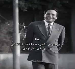 الفرحه 🥳
