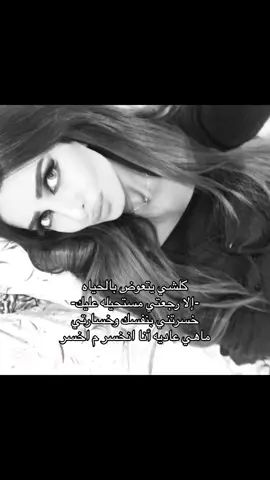 #fypシ#foryou#fyp#اكسبلور explore